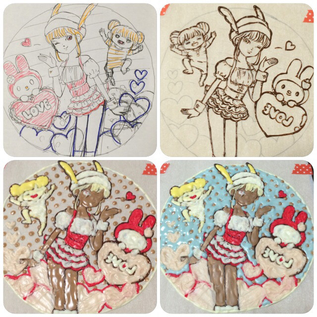 f:id:bobi-wan:20150214022921j:image:w360