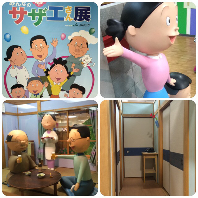 f:id:bobi-wan:20150215002422j:image:h360