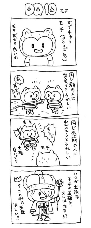 f:id:bobi-wan:20150217184126j:image:w320