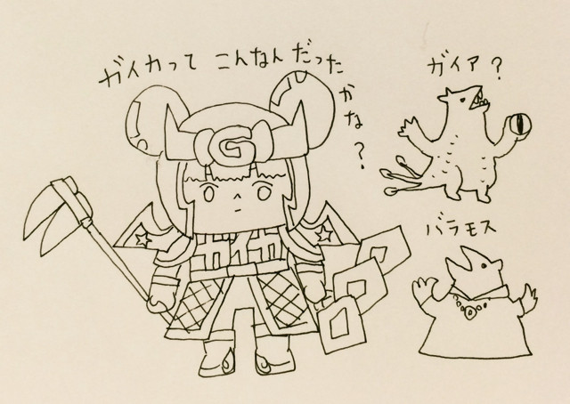 f:id:bobi-wan:20150219024943j:image:w360