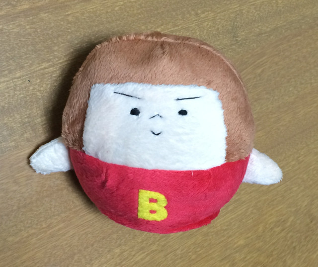 f:id:bobi-wan:20150228024740j:image:w320