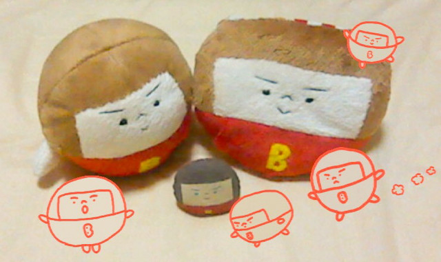 f:id:bobi-wan:20151009022428j:image:w360