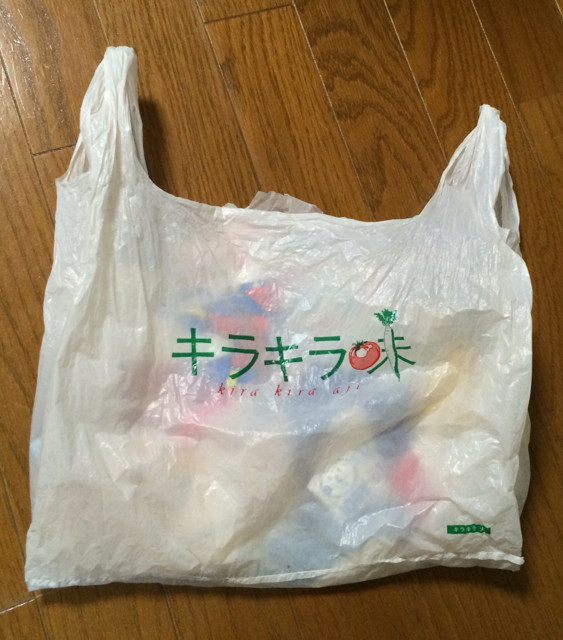 f:id:bobi-wan:20151010023251j:image:h320
