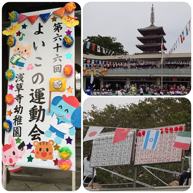 f:id:bobi-wan:20151011011624j:image:h360 f:id:bobi-wan:20151011011624j:image:h360