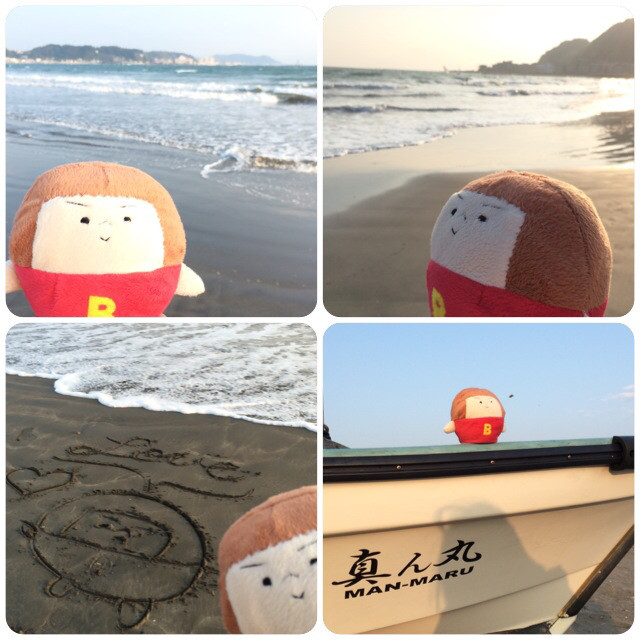 f:id:bobi-wan:20151025013152j:image:h360 f:id:bobi-wan:20151025013152j:image:h360