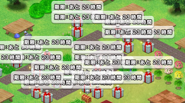 f:id:bobi-wan:20151029071728j:image:w320