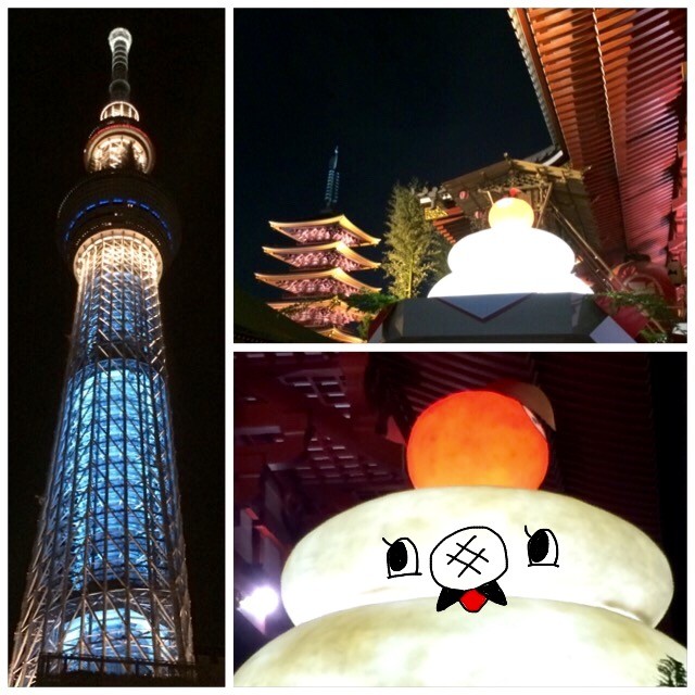 f:id:bobi-wan:20160103215636j:image:w360