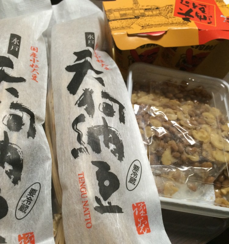 f:id:bobi-wan:20160113005501j:image:w320