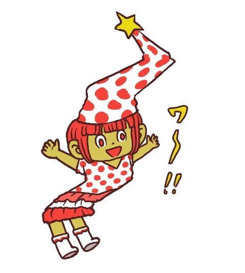 f:id:bobi-wan:20160126024358j:image:w360