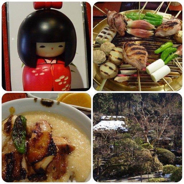 f:id:bobi-wan:20160128082921j:image:w360 f:id:bobi-wan:20160128082921j:image:w360