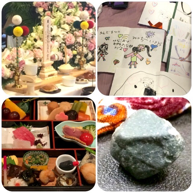 f:id:bobi-wan:20160222223439j:image:w360 f:id:bobi-wan:20160222223439j:image:w360