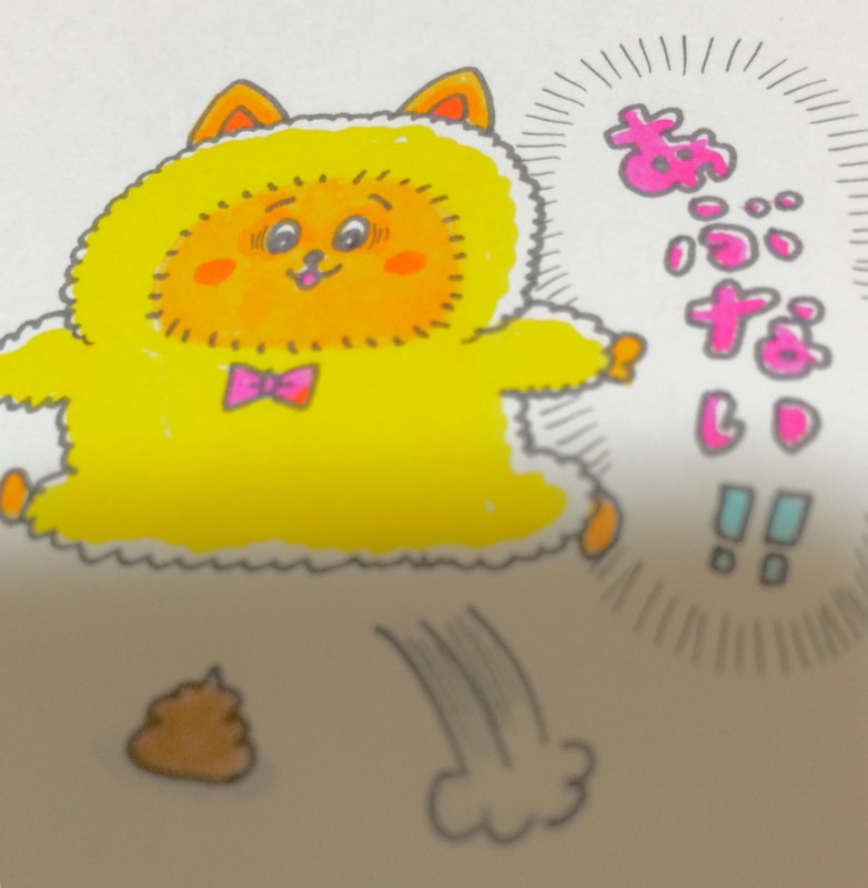 f:id:bobi-wan:20160229022000j:image:w360