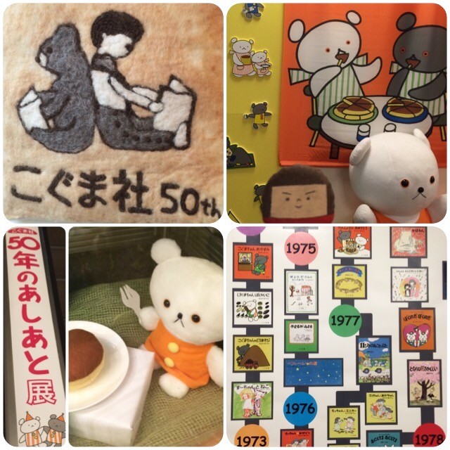 f:id:bobi-wan:20160403231345j:image:w360 f:id:bobi-wan:20160403231345j:image:w360