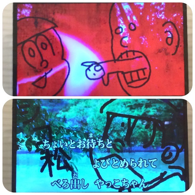 f:id:bobi-wan:20160415011751j:image:w360