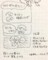 20160914003248