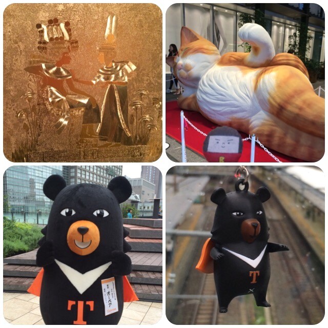 f:id:bobi-wan:20160923013238j:image:w360