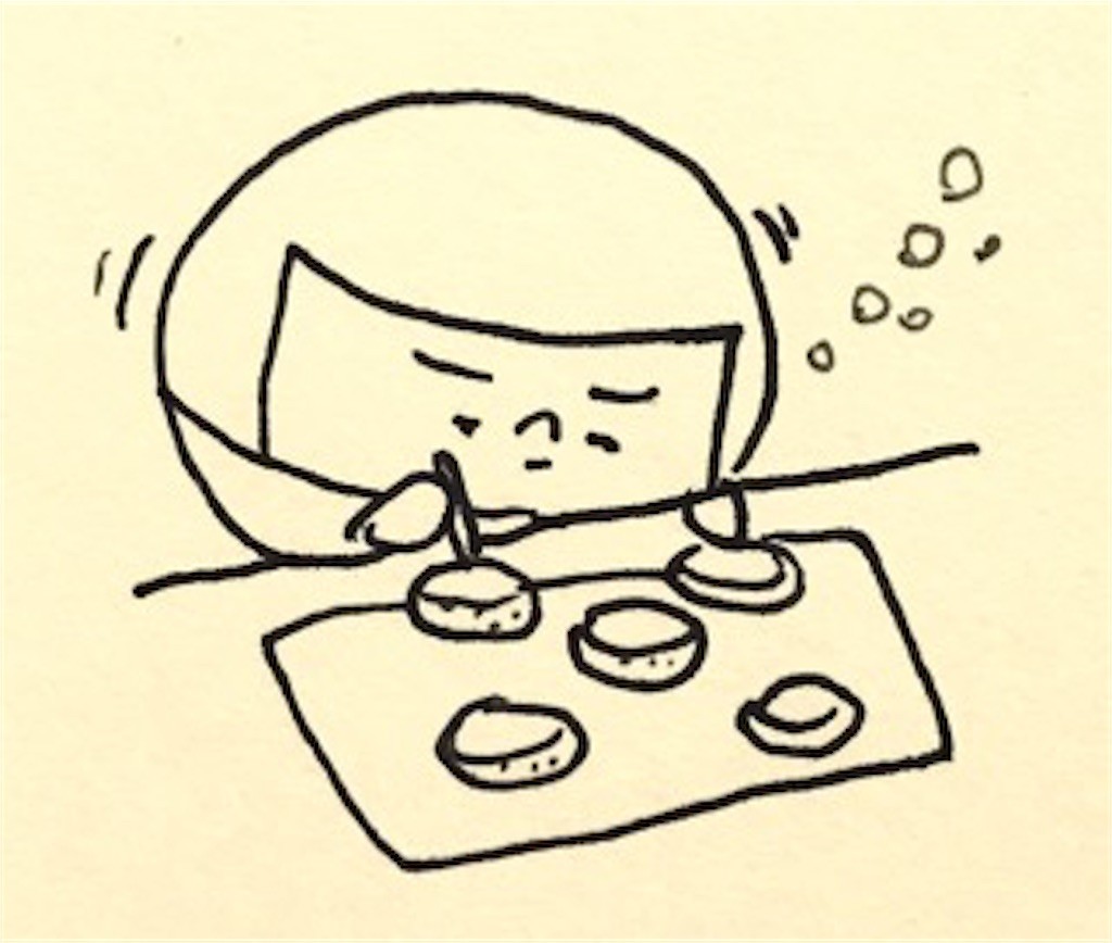 f:id:bobi-wan:20170301233712j:image