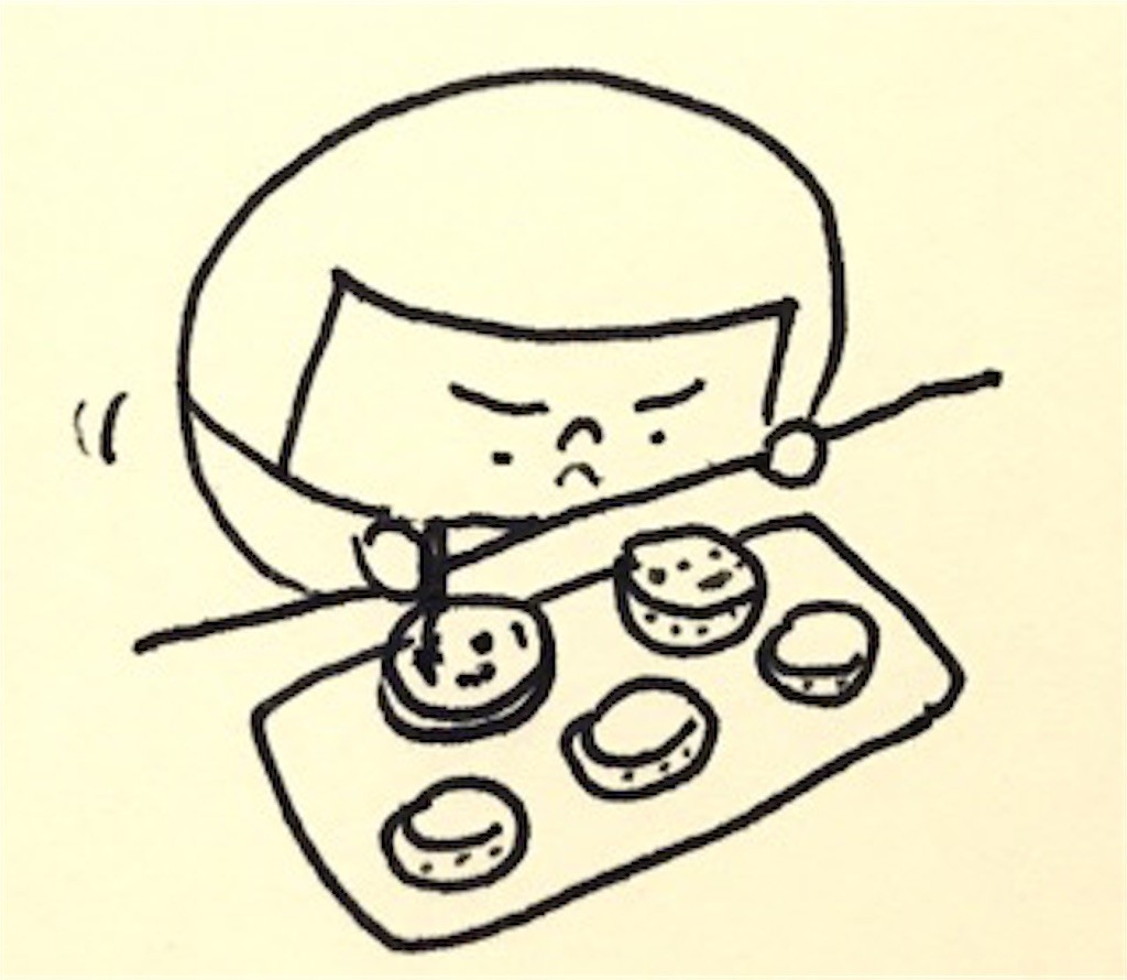 f:id:bobi-wan:20170302231719j:image