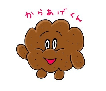 f:id:bobi-wan:20170701223104j:image:w360