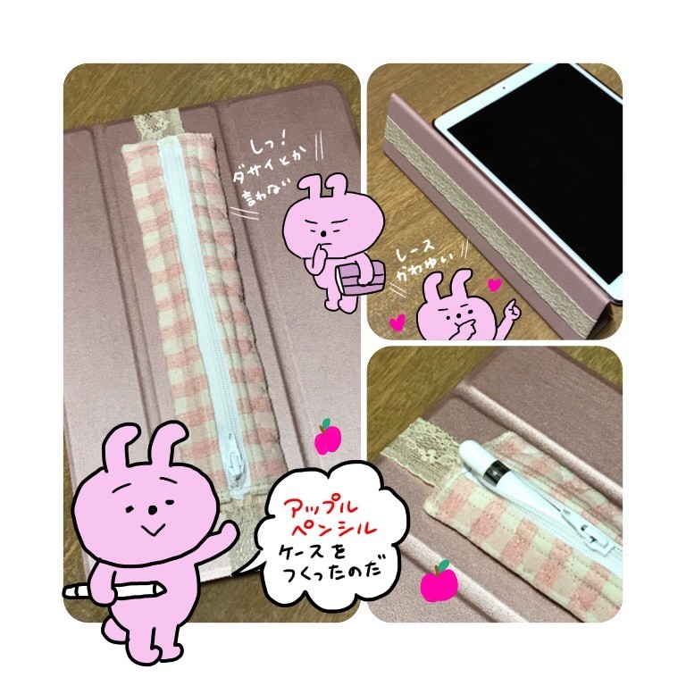 f:id:bobi-wan:20170704014031j:image:w380