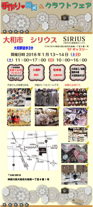 f:id:bobi-wan:20171212014240j:image:w360