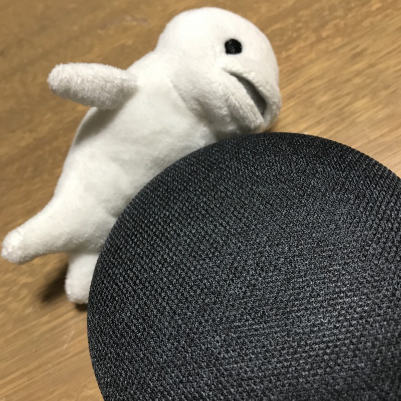 f:id:bobi-wan:20171214021120j:image:w360