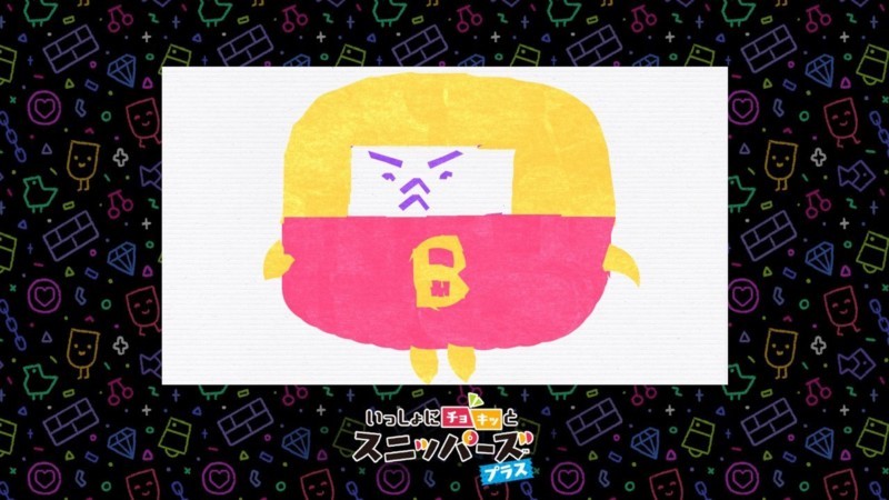 f:id:bobi-wan:20171221012937j:image:w360