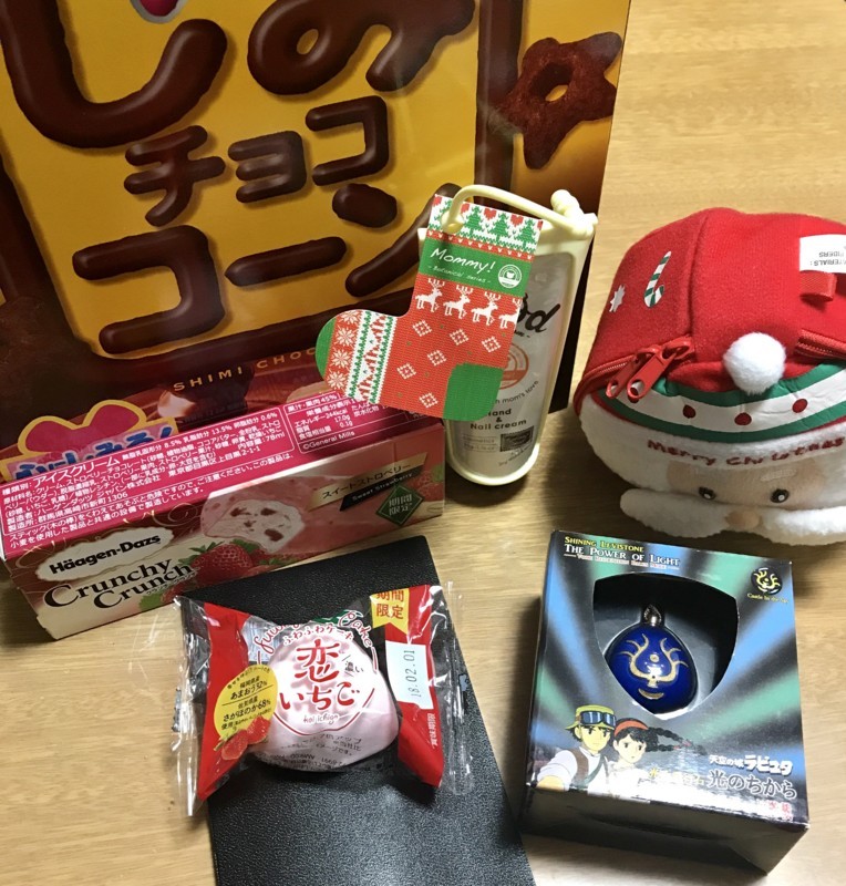 f:id:bobi-wan:20171223021927j:image:w360