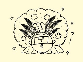 f:id:bobi-wan:20180330215411j:image