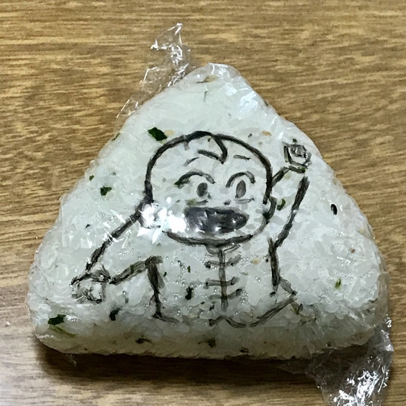f:id:bobi-wan:20180412003825j:image:w360