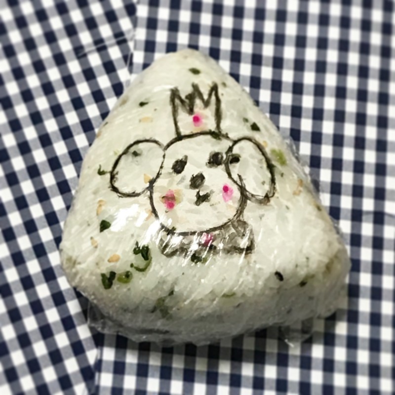 f:id:bobi-wan:20180414003940j:image:w360