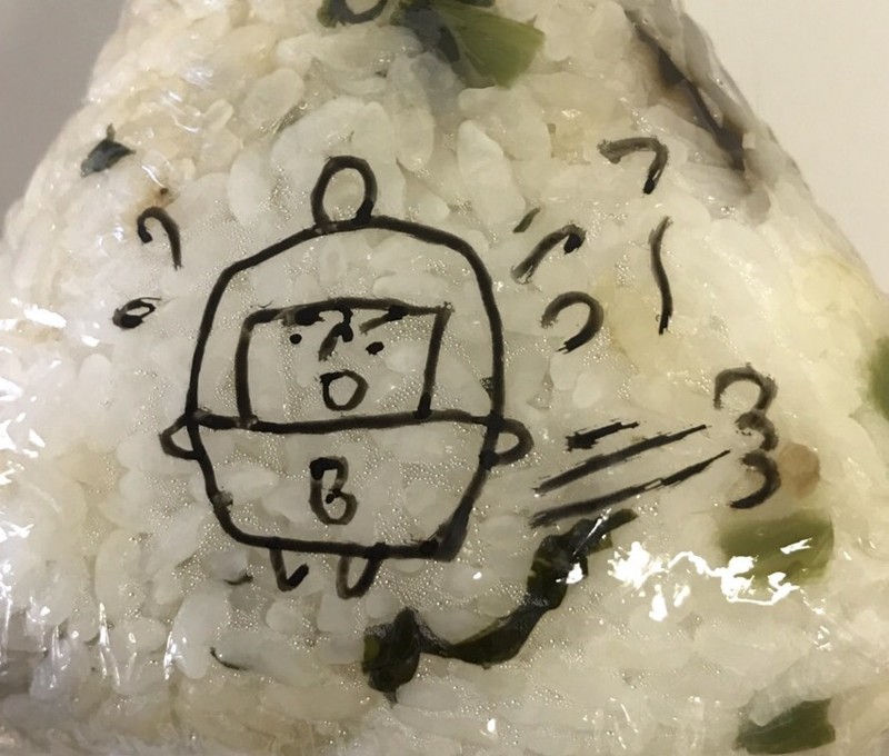 f:id:bobi-wan:20180419011722j:image:w360