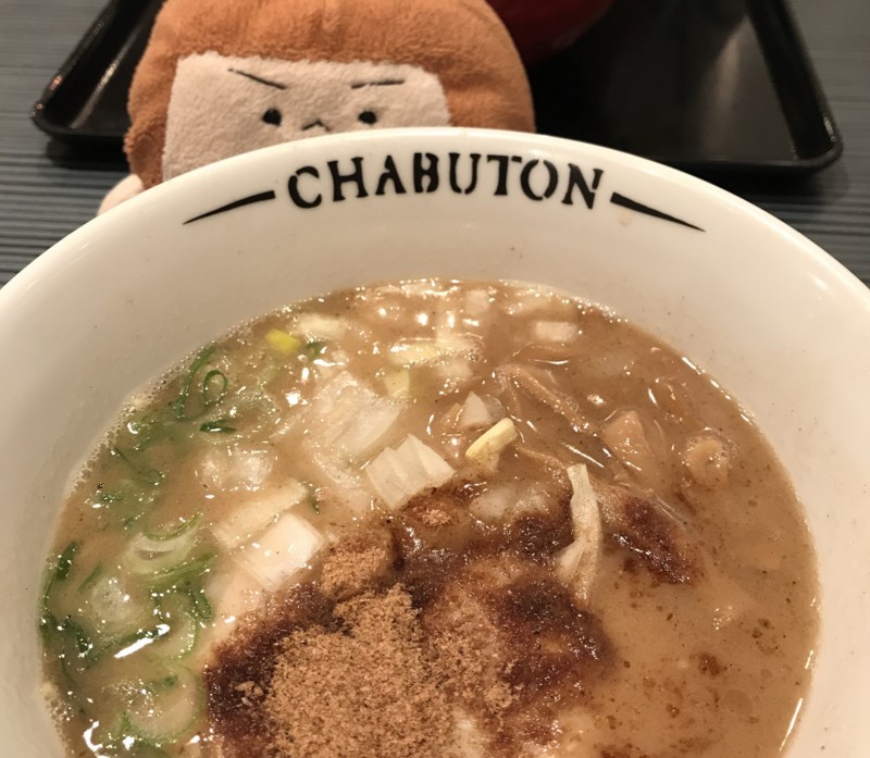 f:id:bobi-wan:20180420012651j:image:w360