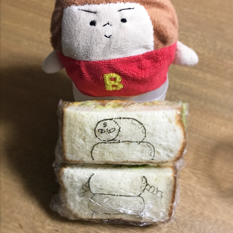 f:id:bobi-wan:20180426000732j:image:w360