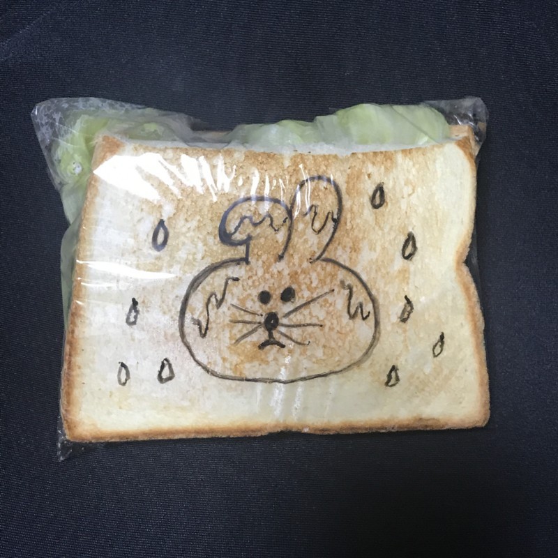 f:id:bobi-wan:20180707020229j:image:w360