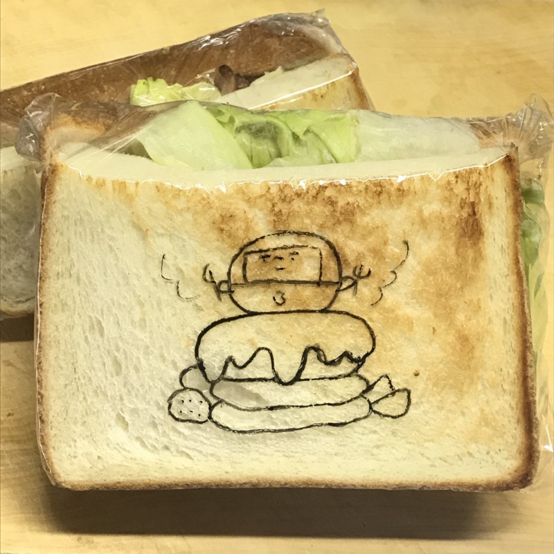 f:id:bobi-wan:20180710005344j:image:w360 f:id:bobi-wan:20180710005344j:image:w360