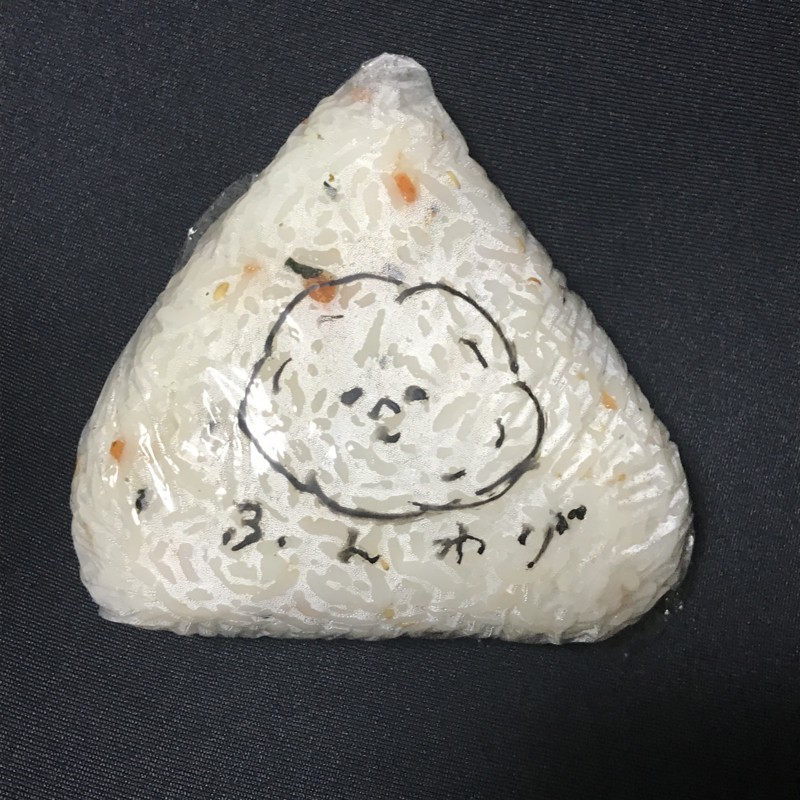 f:id:bobi-wan:20180713021722j:image:w360