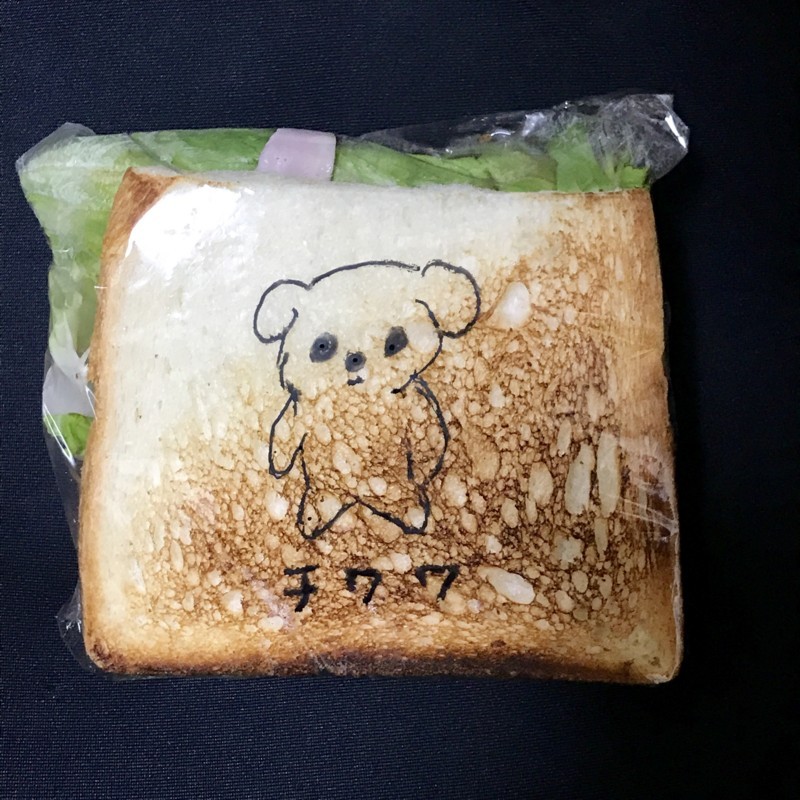f:id:bobi-wan:20180714013117j:image:w360