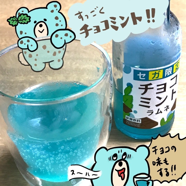 f:id:bobi-wan:20180715023807j:image:w360