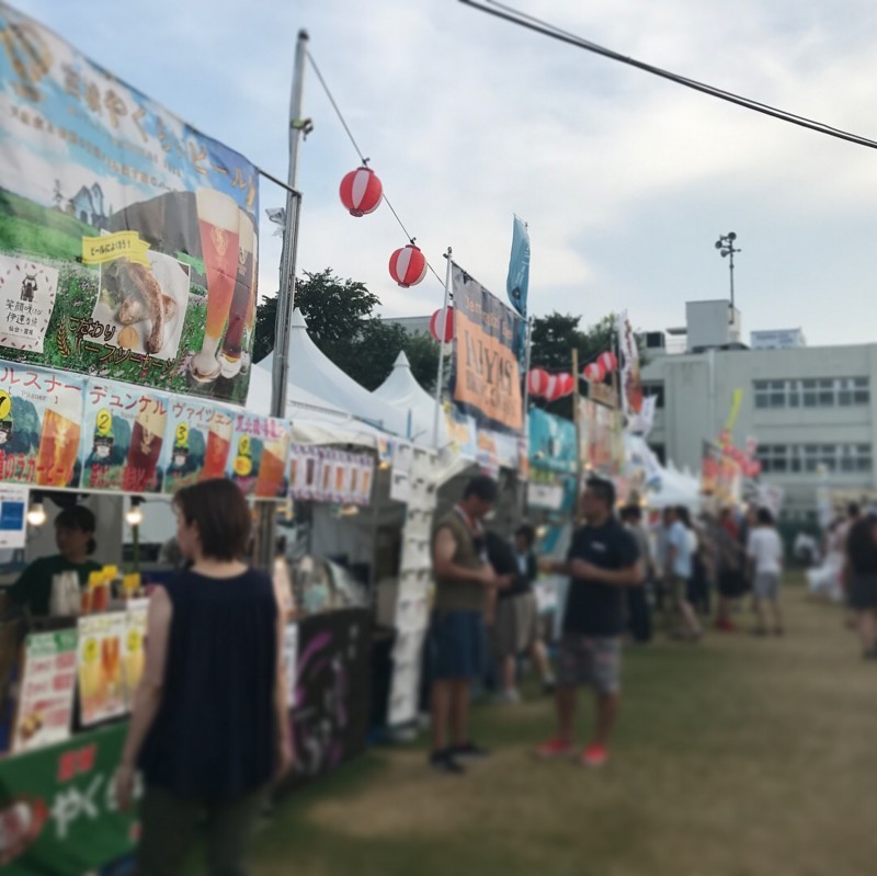 f:id:bobi-wan:20180717015148j:image:w360 f:id:bobi-wan:20180717015148j:image:w360