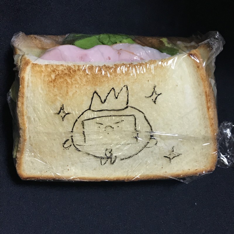 f:id:bobi-wan:20180720005710j:image:w360