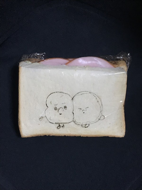 f:id:bobi-wan:20181004010231j:image:w360