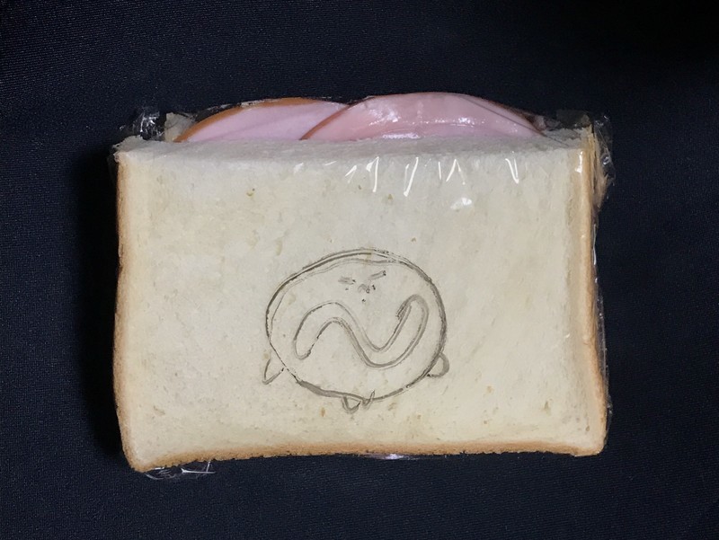 f:id:bobi-wan:20181005070730j:image:w360