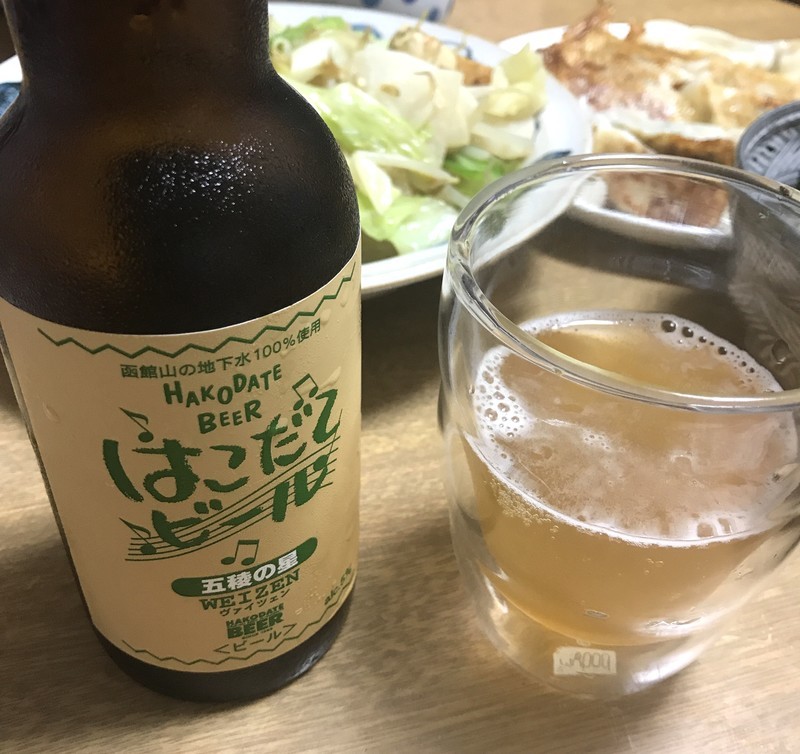 f:id:bobi-wan:20181018010026j:image:w360 f:id:bobi-wan:20181018010026j:image:w360