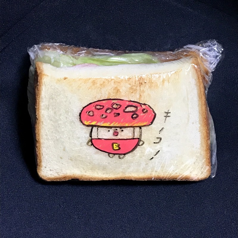 f:id:bobi-wan:20181019004724j:image:w360 f:id:bobi-wan:20181019004724j:image:w360