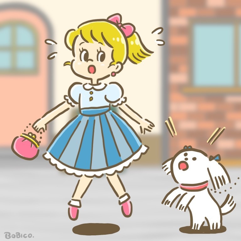 f:id:bobi-wan:20181101040623j:image:w360
