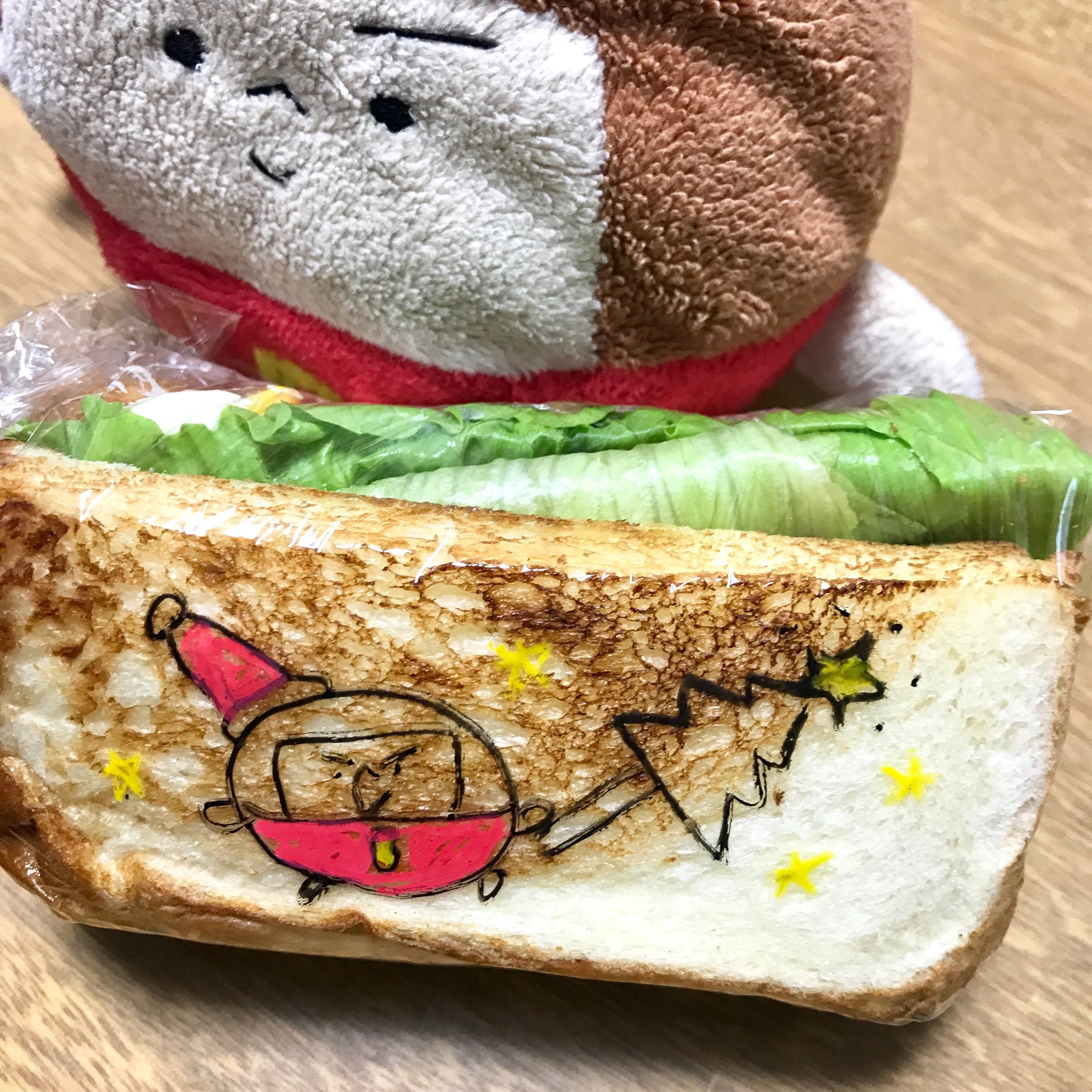 f:id:bobi-wan:20181226040415j:image:w360