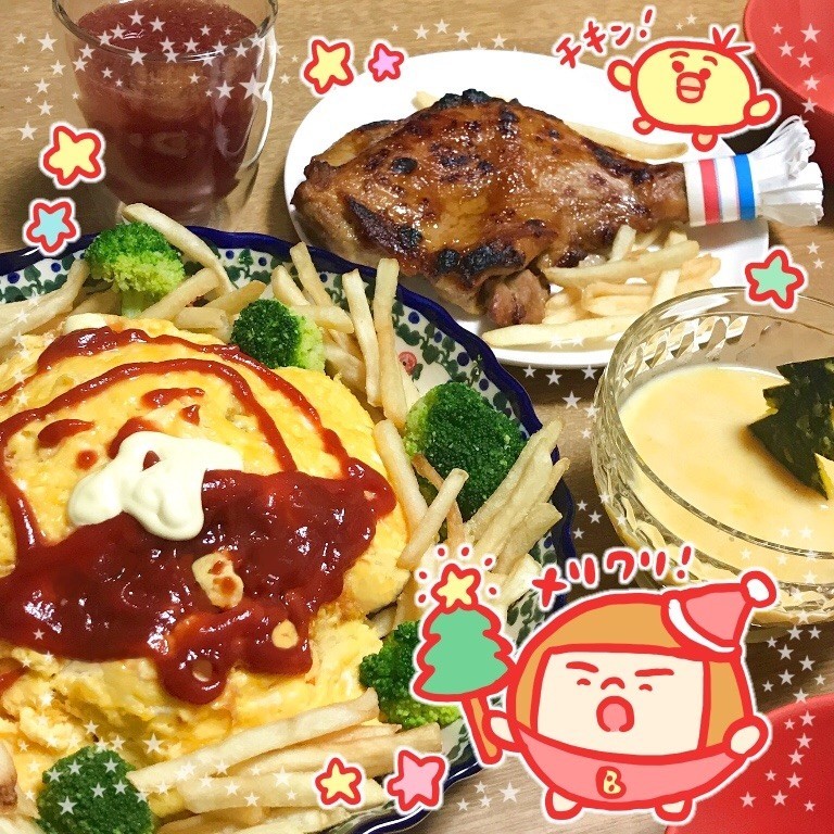 f:id:bobi-wan:20181226044106j:image:w360