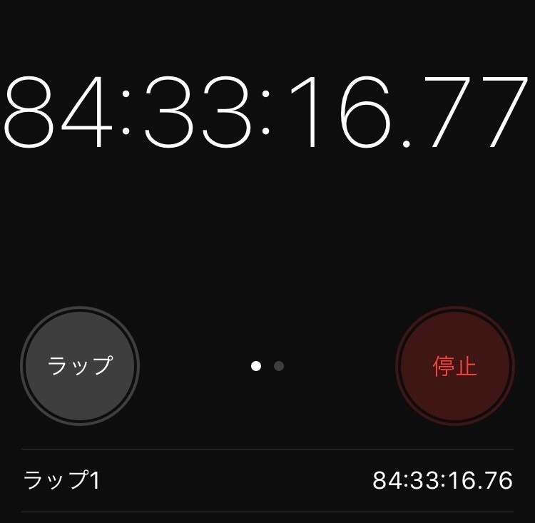 f:id:bobi-wan:20181228003407j:image:w360
