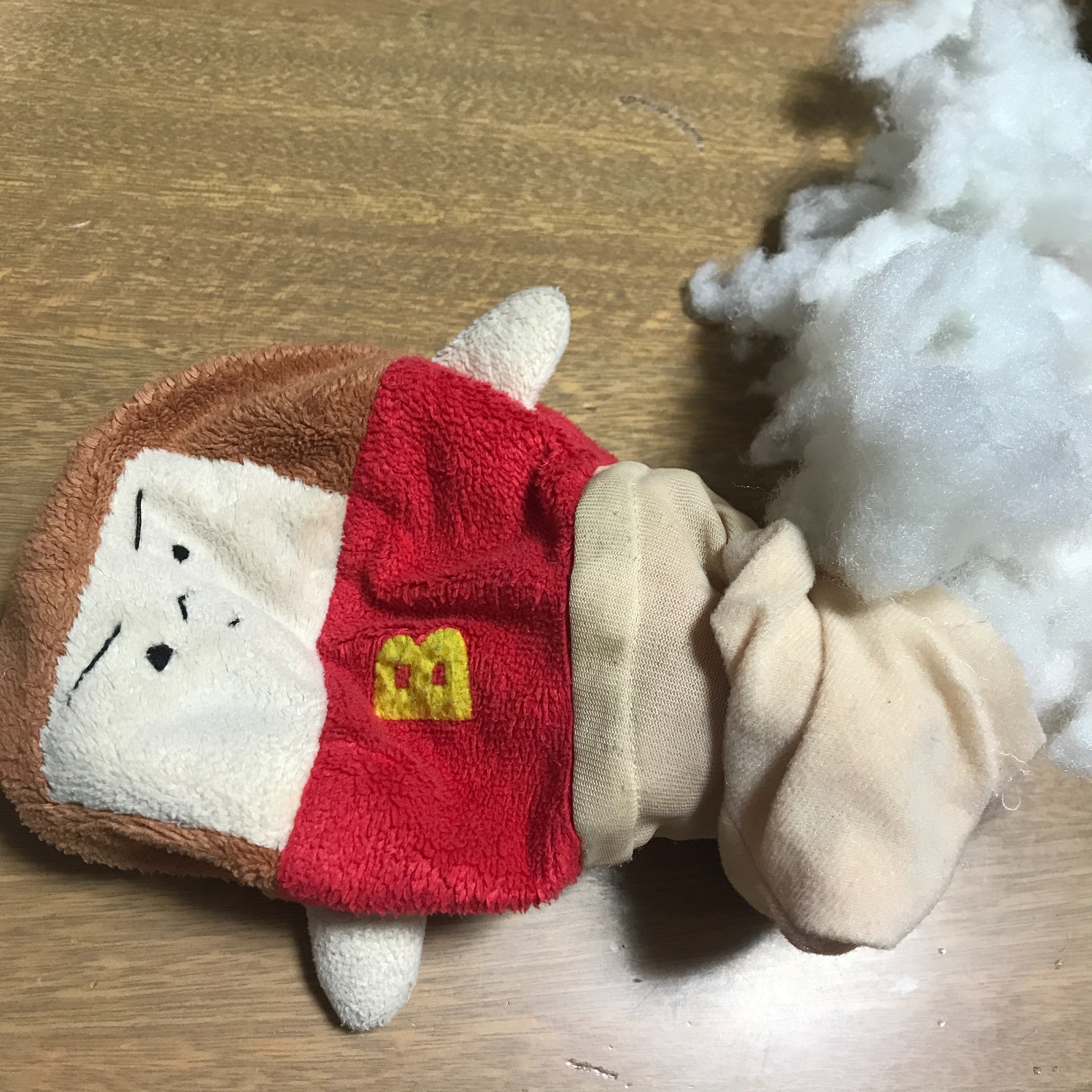 f:id:bobi-wan:20181229020043j:image:w360 f:id:bobi-wan:20181229020043j:image:w360